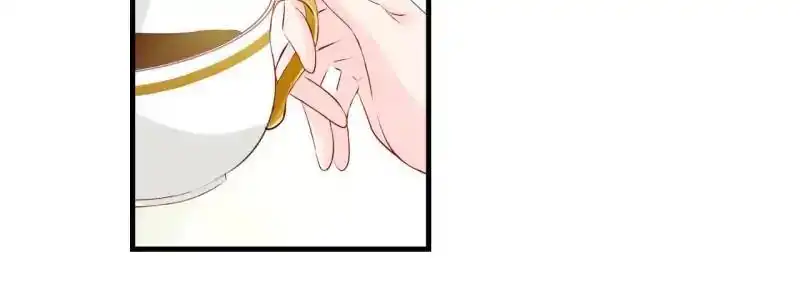 Don't be so harsh Chapter 72 3